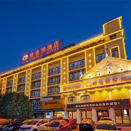 Vienna Hotel Guilin North Road Экстерьер фото